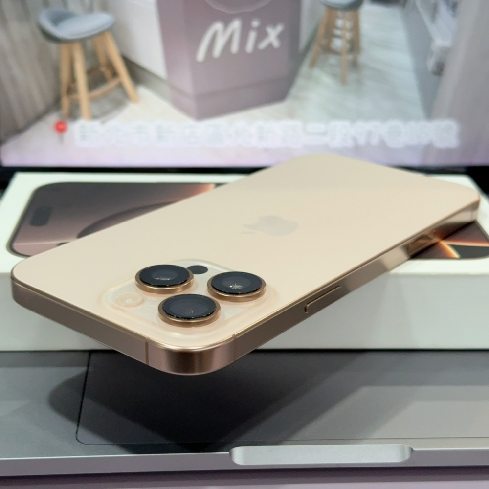 店保90天｜iPhone 16 Pro Max 256G 全功能正常！電池93% 金色 6.9吋 #8482 二手iPhone