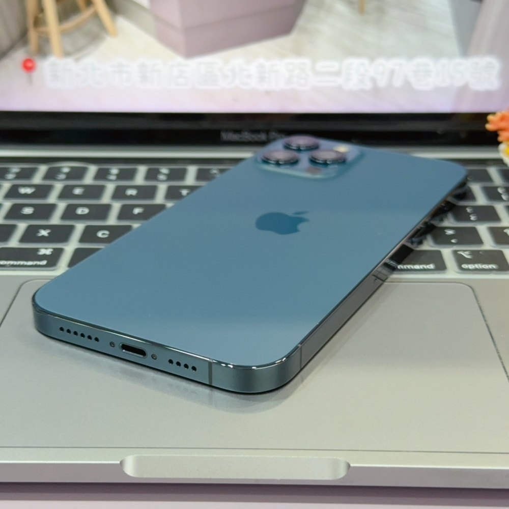 店保90天｜iPhone 12 Pro Max 512G 全功能正常！電池100% 藍色 6.7吋 #8485 二手iPhone