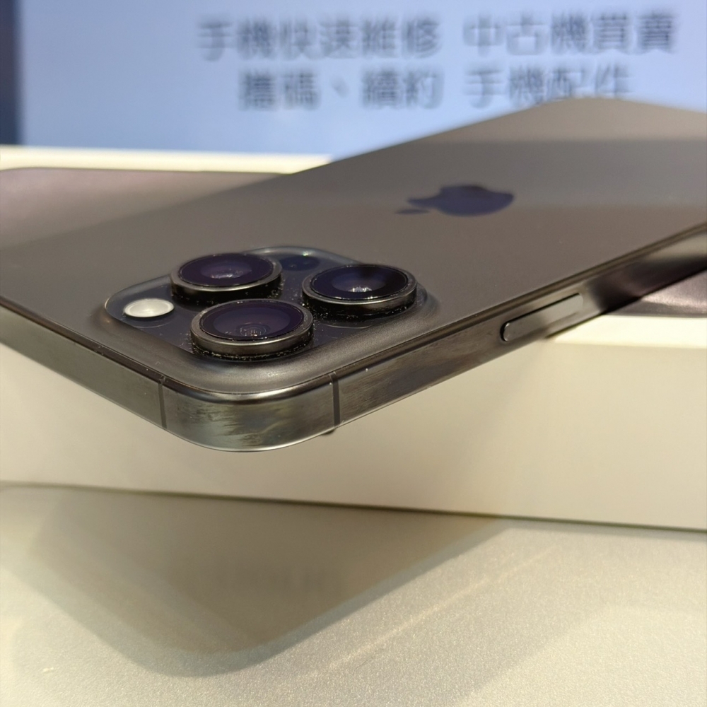 店保90天｜iPhone 15 Pro Max 256G 全功能正常！電池100% 黑色 6.7吋 #0116 二手iPhone