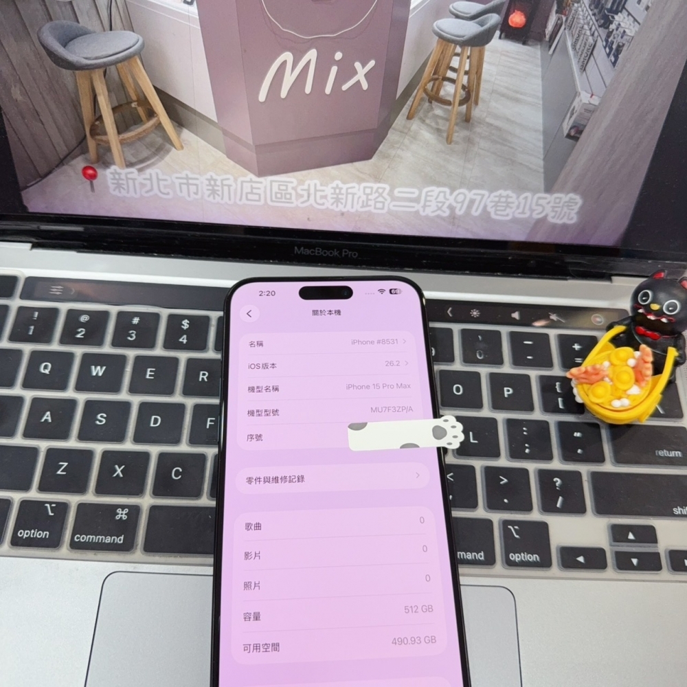 店保90天｜iPhone 15 Pro Max 512G 全功能正常！原廠電池100% 藍色 6.7吋 #8531 二手iPhone