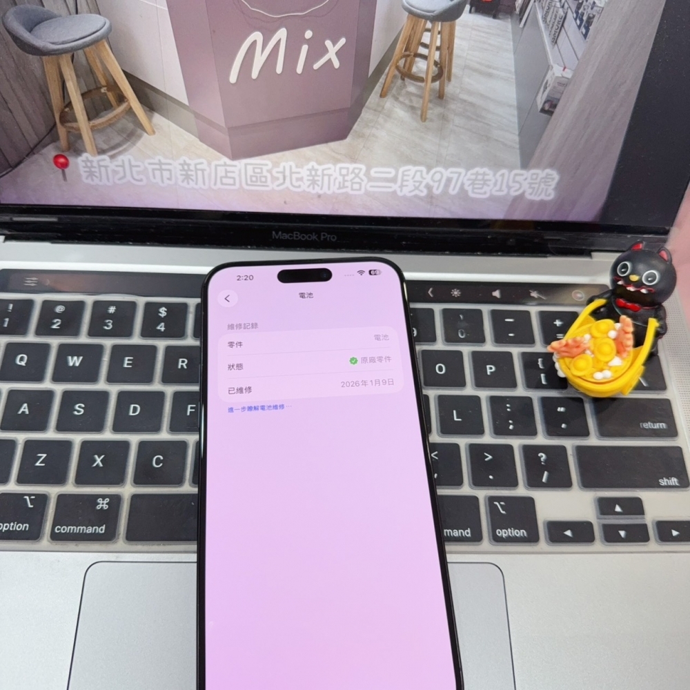 店保90天｜iPhone 15 Pro Max 512G 全功能正常！原廠電池100% 藍色 6.7吋 #8531 二手iPhone