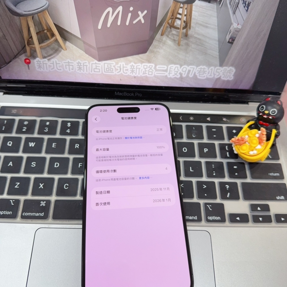 店保90天｜iPhone 15 Pro Max 512G 全功能正常！原廠電池100% 藍色 6.7吋 #8531 二手iPhone