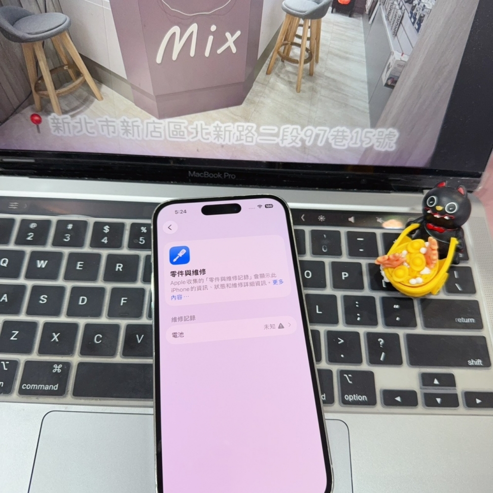 店保90天｜iPhone 14 Pro 256G 全功能正常！電池100% 銀色 6.1吋 #8515 二手iPhone