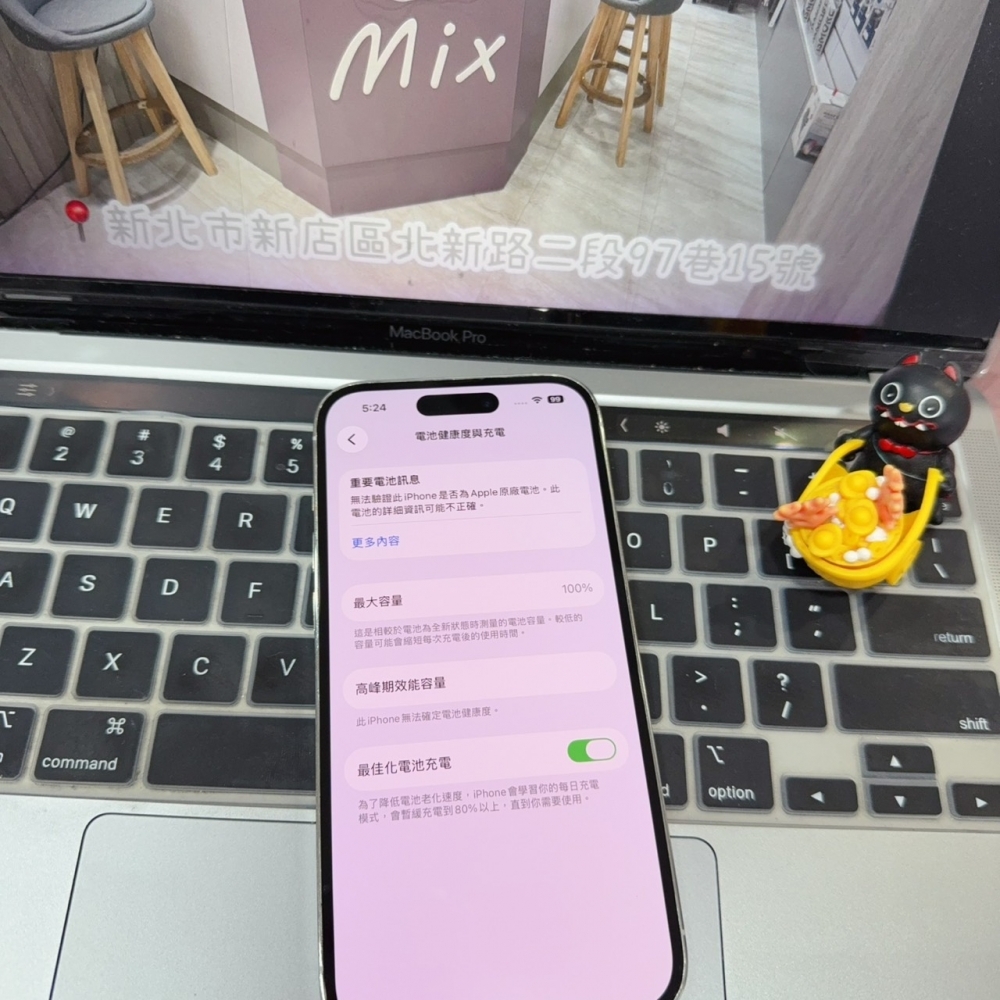 店保90天｜iPhone 14 Pro 256G 全功能正常！電池100% 銀色 6.1吋 #8515 二手iPhone