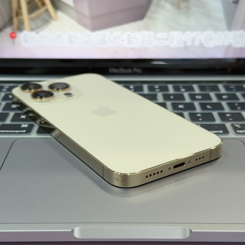 店保90天｜iPhone 13 Pro 256G 全功能正常！電池100% 金色 6.1吋 #8543 二手iPhone