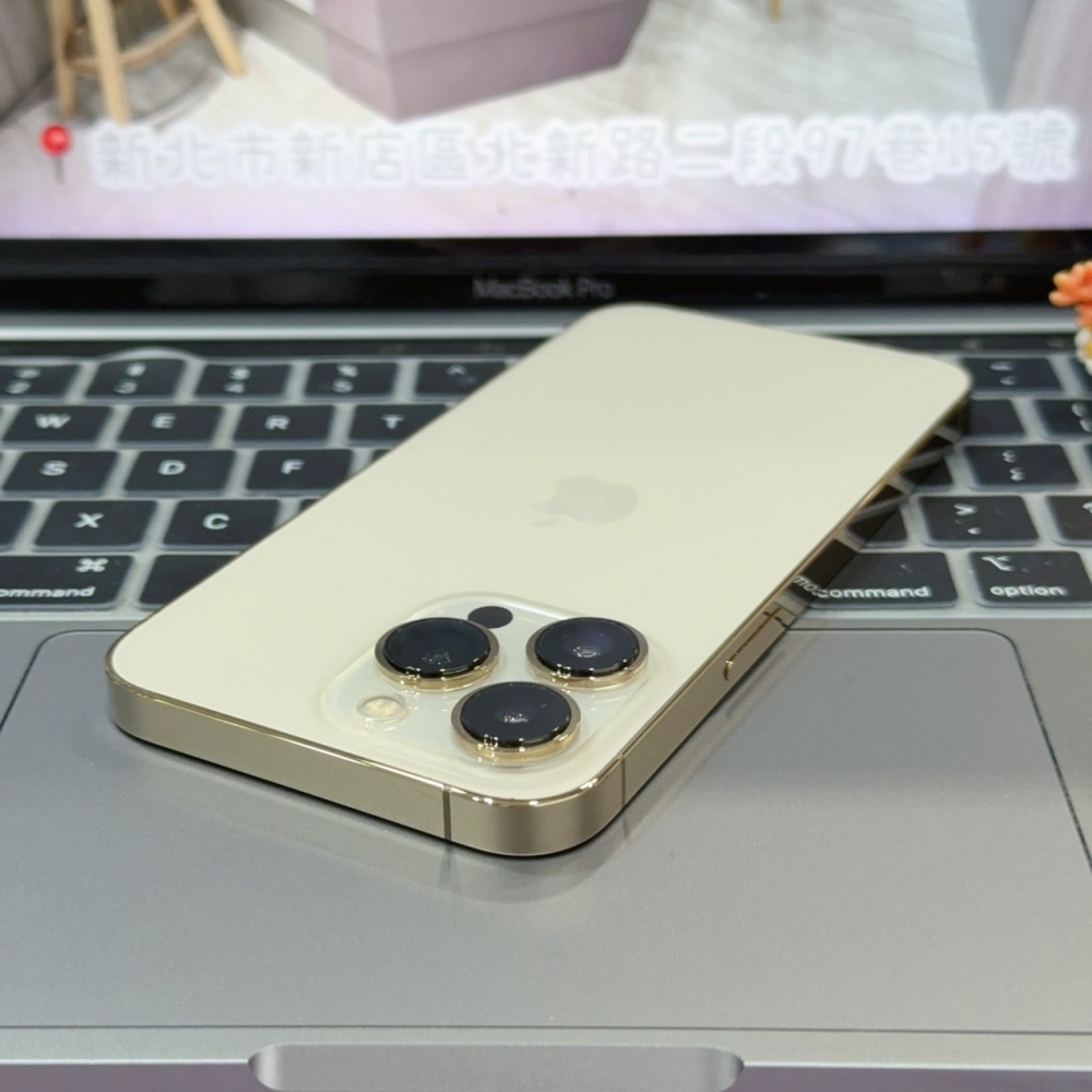 店保90天｜iPhone 13 Pro 256G 全功能正常！電池100% 金色 6.1吋 #8543 二手iPhone