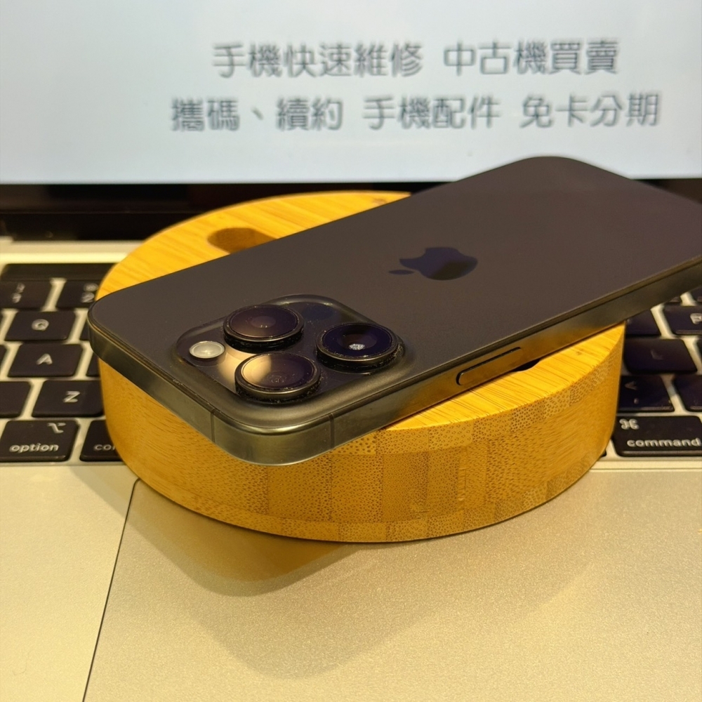 店保90天｜iPhone 15 Pro 256G 全功能正常！電池89% 黑色 6.1吋 #0150 二手iPhone