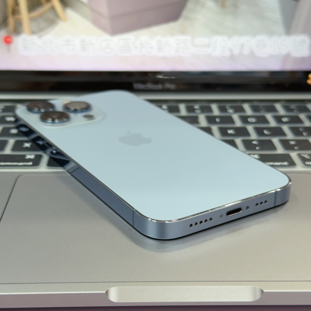 店保90天｜iPhone 13 Pro 256G 全功能正常！電池100% 藍色 6.1吋 #8549 二手iPhone
