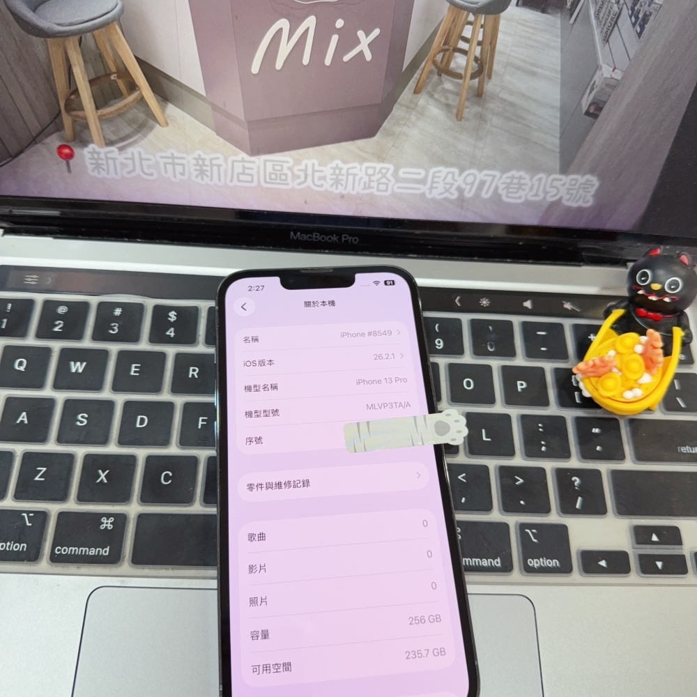 店保90天｜iPhone 13 Pro 256G 全功能正常！電池100% 藍色 6.1吋 #8549 二手iPhone