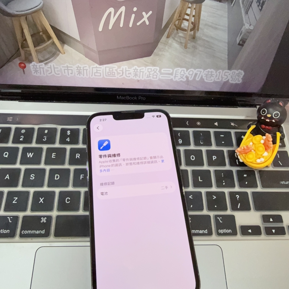 店保90天｜iPhone 13 Pro 256G 全功能正常！電池100% 藍色 6.1吋 #8549 二手iPhone