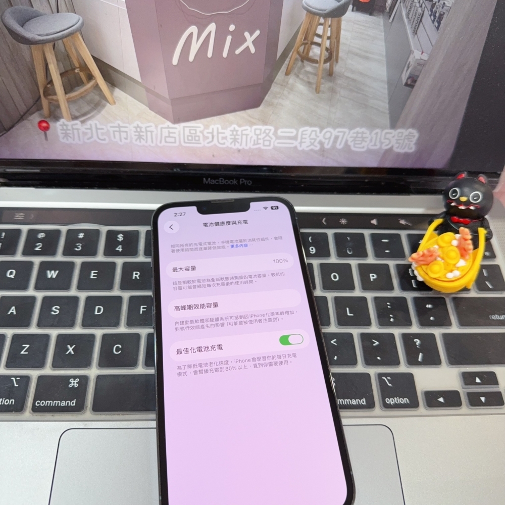店保90天｜iPhone 13 Pro 256G 全功能正常！電池100% 藍色 6.1吋 #8549 二手iPhone