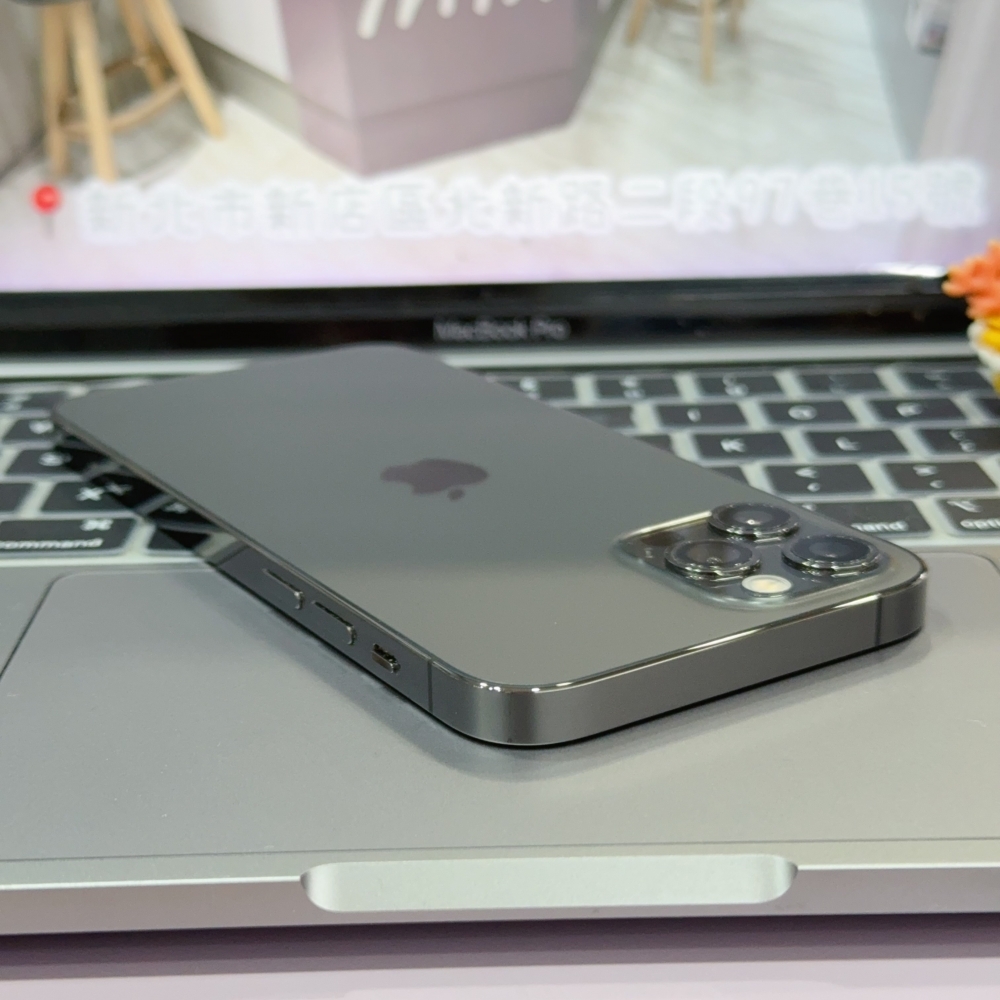 店保90天｜iPhone 12 Pro 128G 全功能正常！電池93% 黑色 6.1吋 #8556 二手iPhone