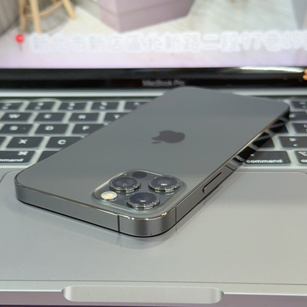 店保90天｜iPhone 12 Pro 128G 全功能正常！電池93% 黑色 6.1吋 #8556 二手iPhone
