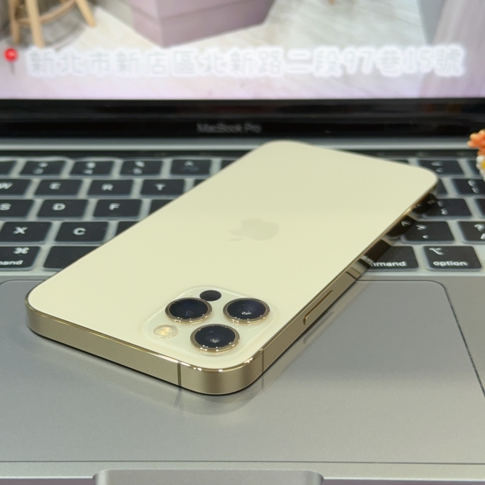 店保90天｜iPhone 12 Pro 256G 全功能正常！原廠電池91% 金色 6.1吋 #8585 二手iPhone