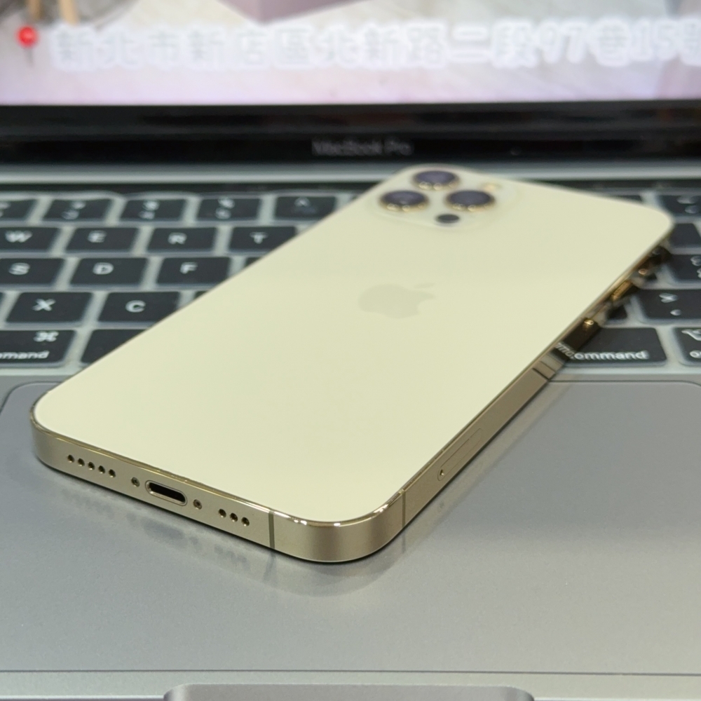 店保90天｜iPhone 12 Pro 256G 全功能正常！原廠電池91% 金色 6.1吋 #8585 二手iPhone