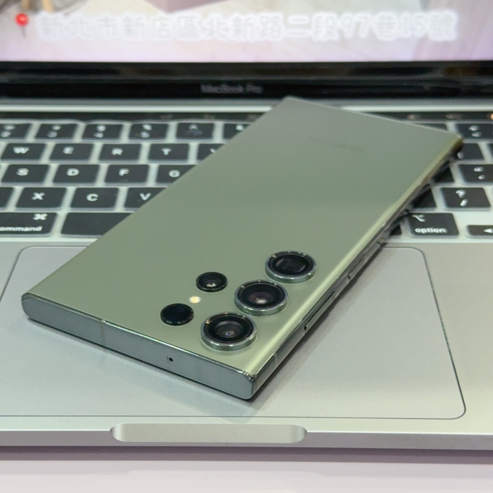 店保90天｜三星 S23 Ultra 256G 全功能正常！6.8吋 S9180 墨竹綠 #8614 ✨演唱會神機✨