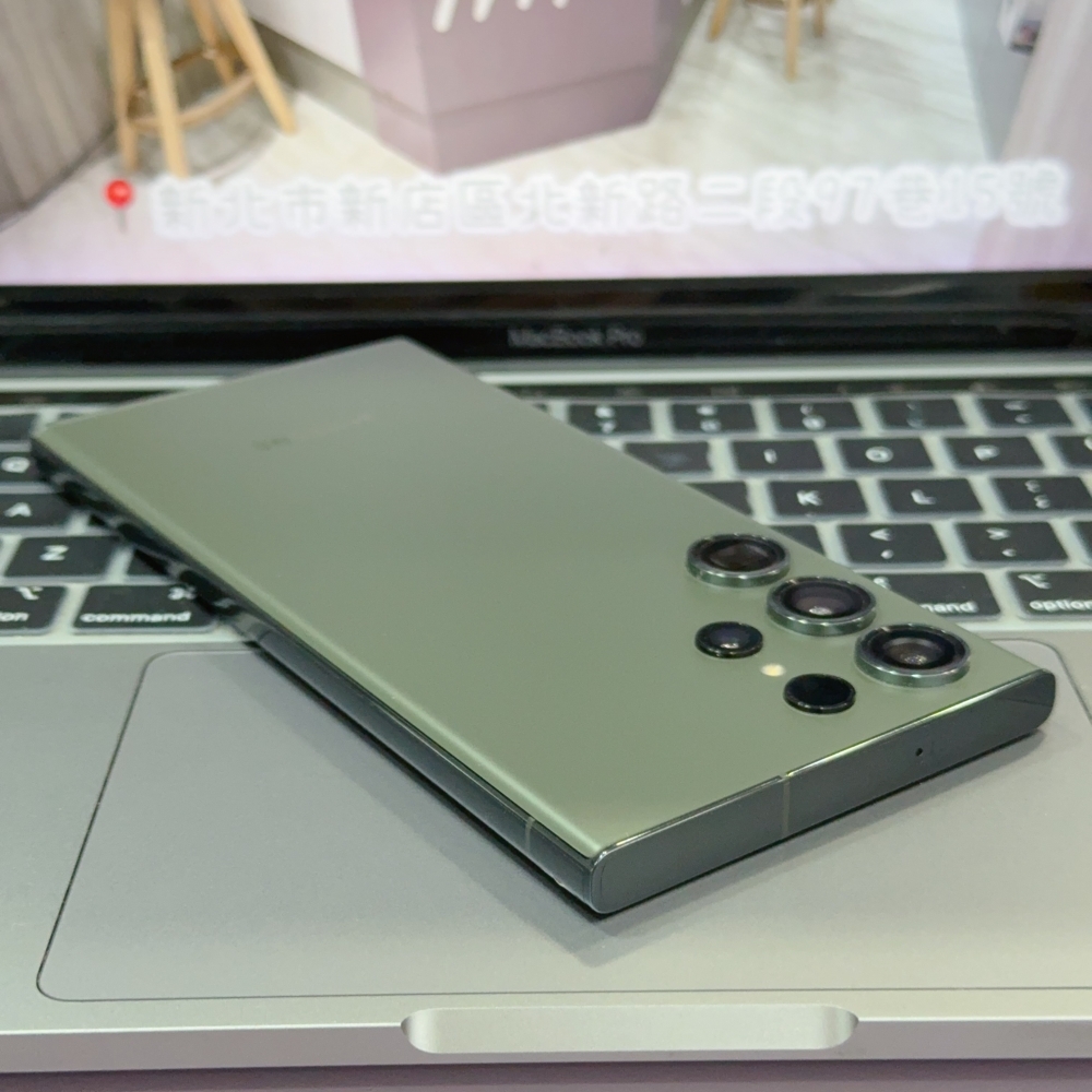 店保90天｜三星 S23 Ultra 256G 全功能正常！6.8吋 S9180 墨竹綠 #8614 ✨演唱會神機✨