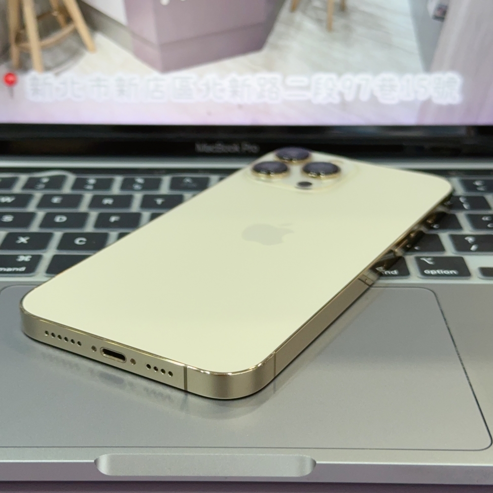 店保90天｜iPhone 13 Pro Max 128G 全功能正常！電池100% 金色 6.7吋 #8576 二手iPhone