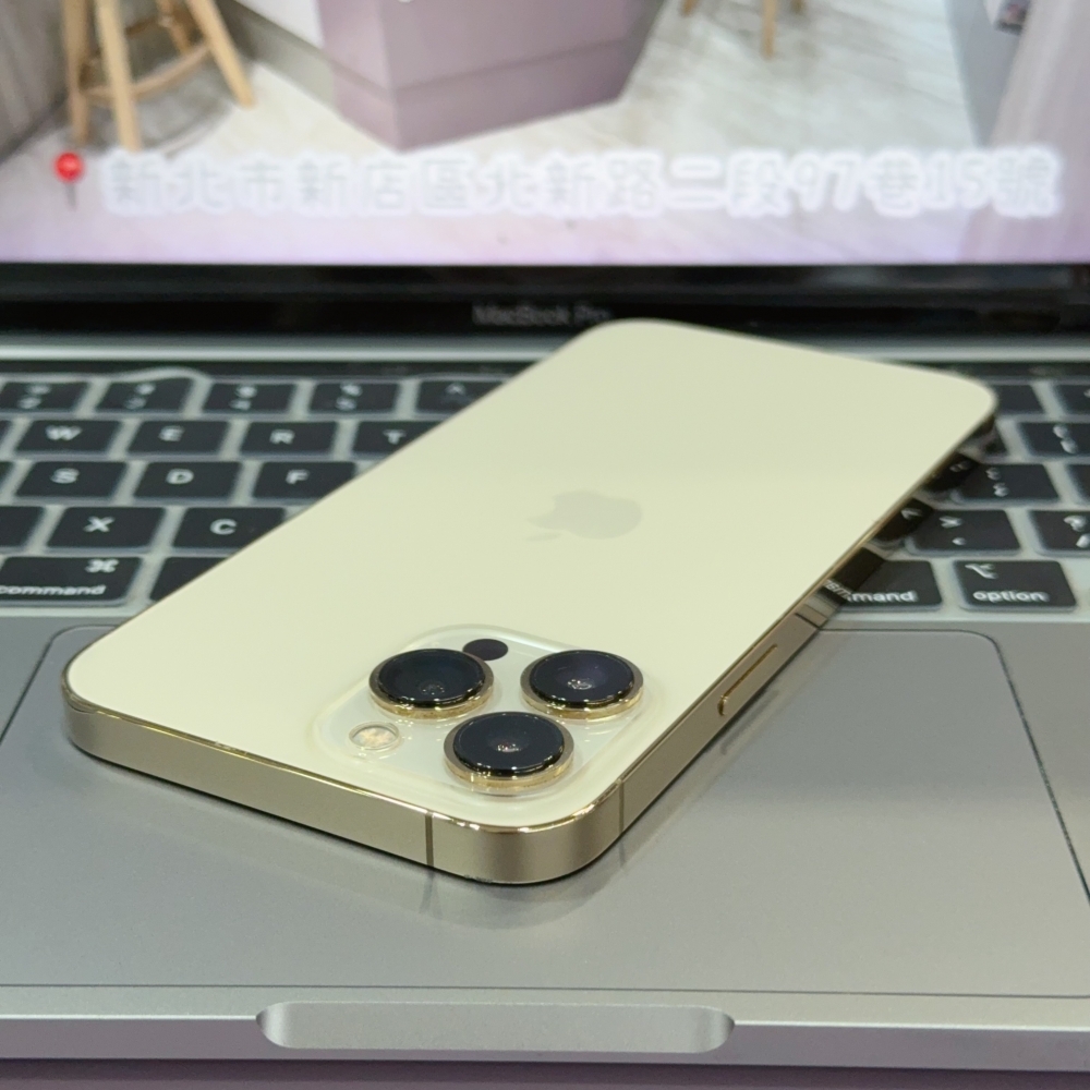 店保90天｜iPhone 13 Pro Max 128G 全功能正常！電池100% 金色 6.7吋 #8576 二手iPhone