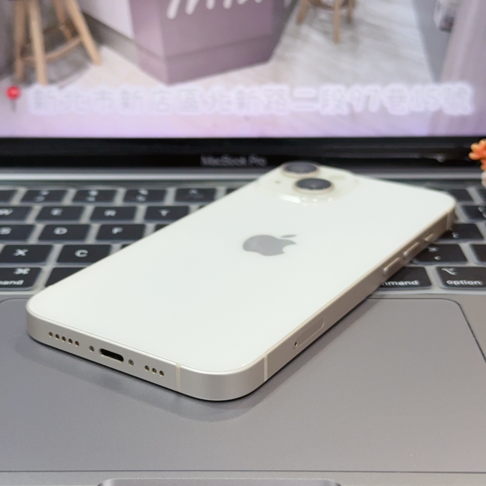 店保90天｜iPhone 14 128G 全功能正常！電池83% 白色 6.1吋 #8652 二手iPhone