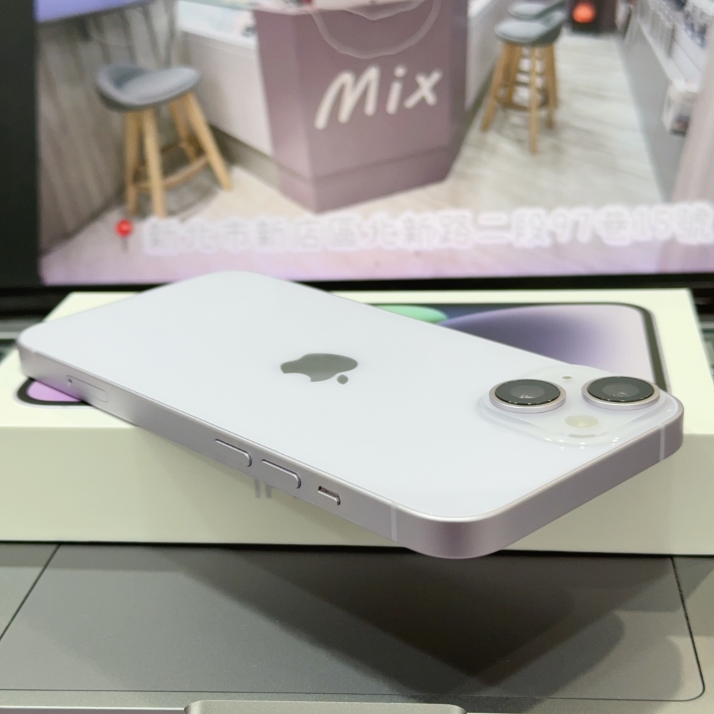 店保90天|iPhone 14 128G 全功能正常!電池80% 紫色 6.1吋 #8653 二手iPhone