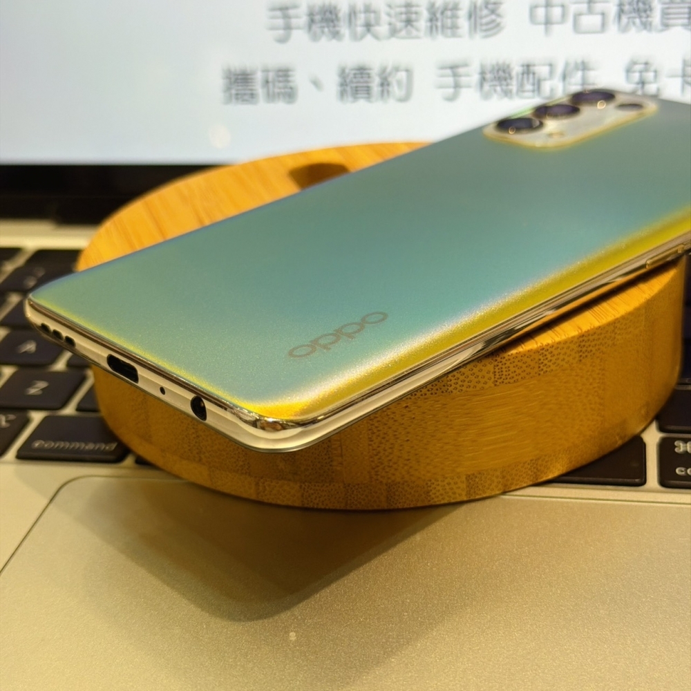 店保90天｜OPPO Reno5 5G 128GB  全功能正常！銀色 6.43吋 #0210  安卓二手機