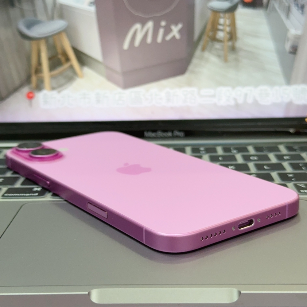 店保90天|iPhone 16 Plus 128G 全功能正常!電池99% 粉色 6.7吋 #8664 二手iPhone
