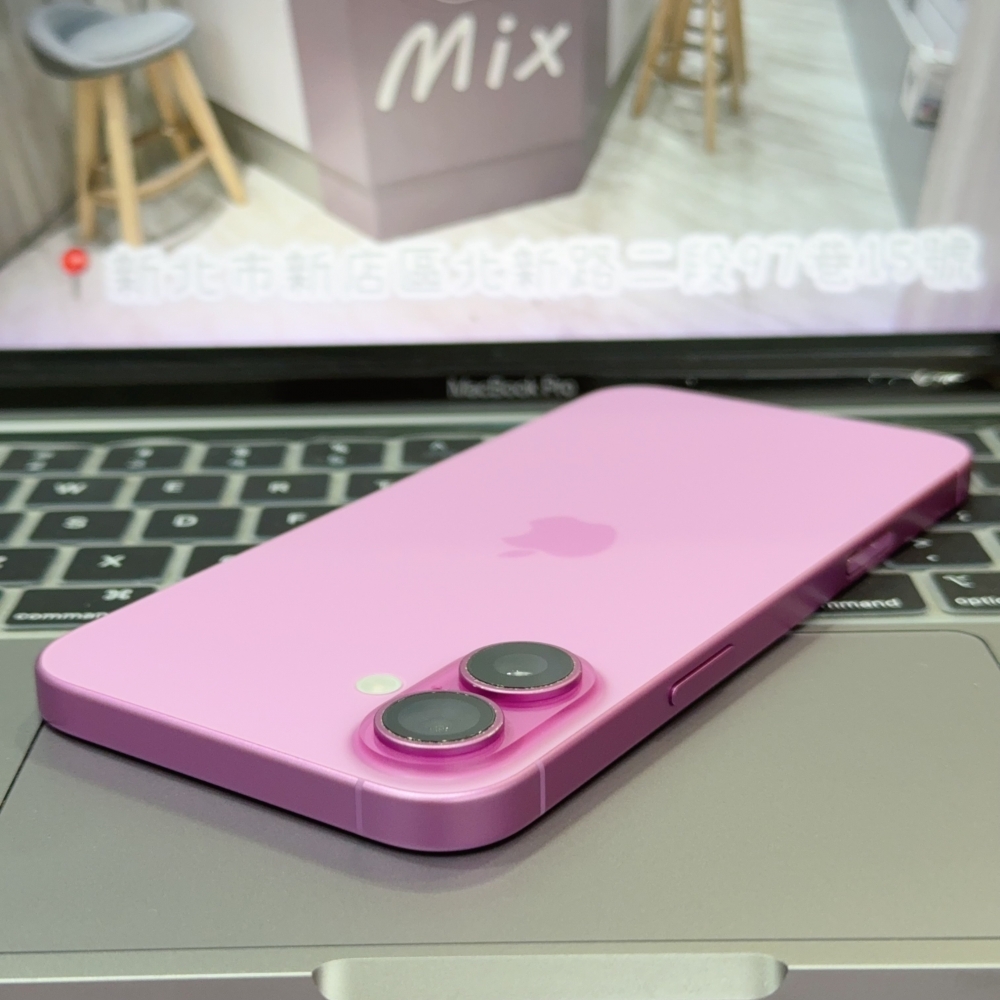 店保90天|iPhone 16 Plus 128G 全功能正常!電池99% 粉色 6.7吋 #8664 二手iPhone