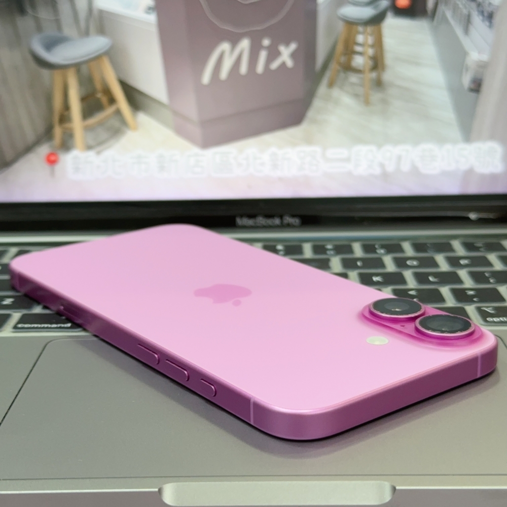 店保90天|iPhone 16 Plus 128G 全功能正常!電池99% 粉色 6.7吋 #8664 二手iPhone