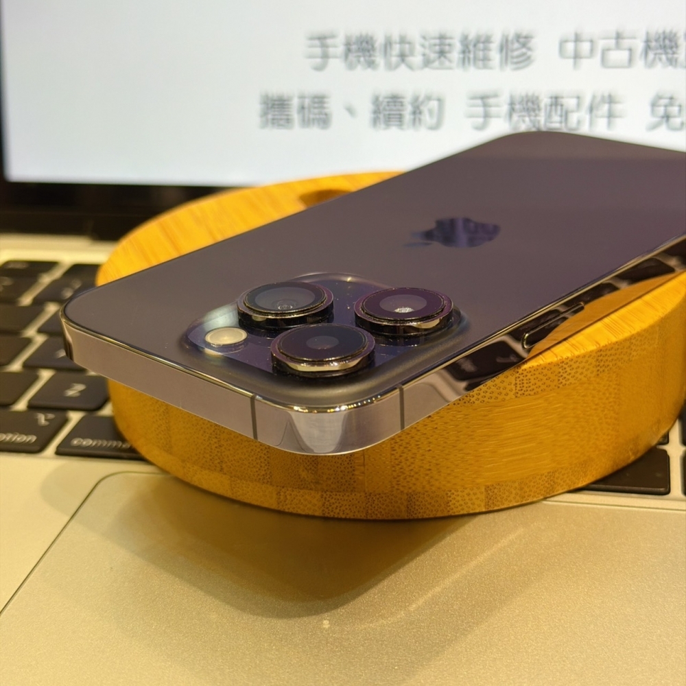 店保90天｜iPhone 14 pro  256G 全功能正常！電池100% 紫色 6.1吋 #0216 二手iPhone
