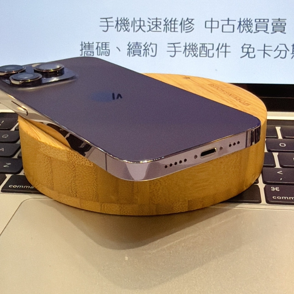 店保90天｜iPhone 14 pro  256G 全功能正常！電池100% 紫色 6.1吋 #0216 二手iPhone