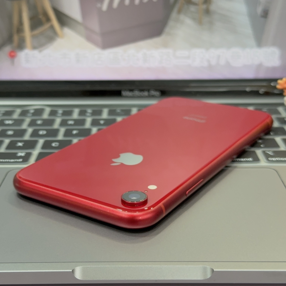 店保90天｜iPhone XR 128G 全功能正常！電池85% 紅色 6.1吋 #8683 工作機 備用機