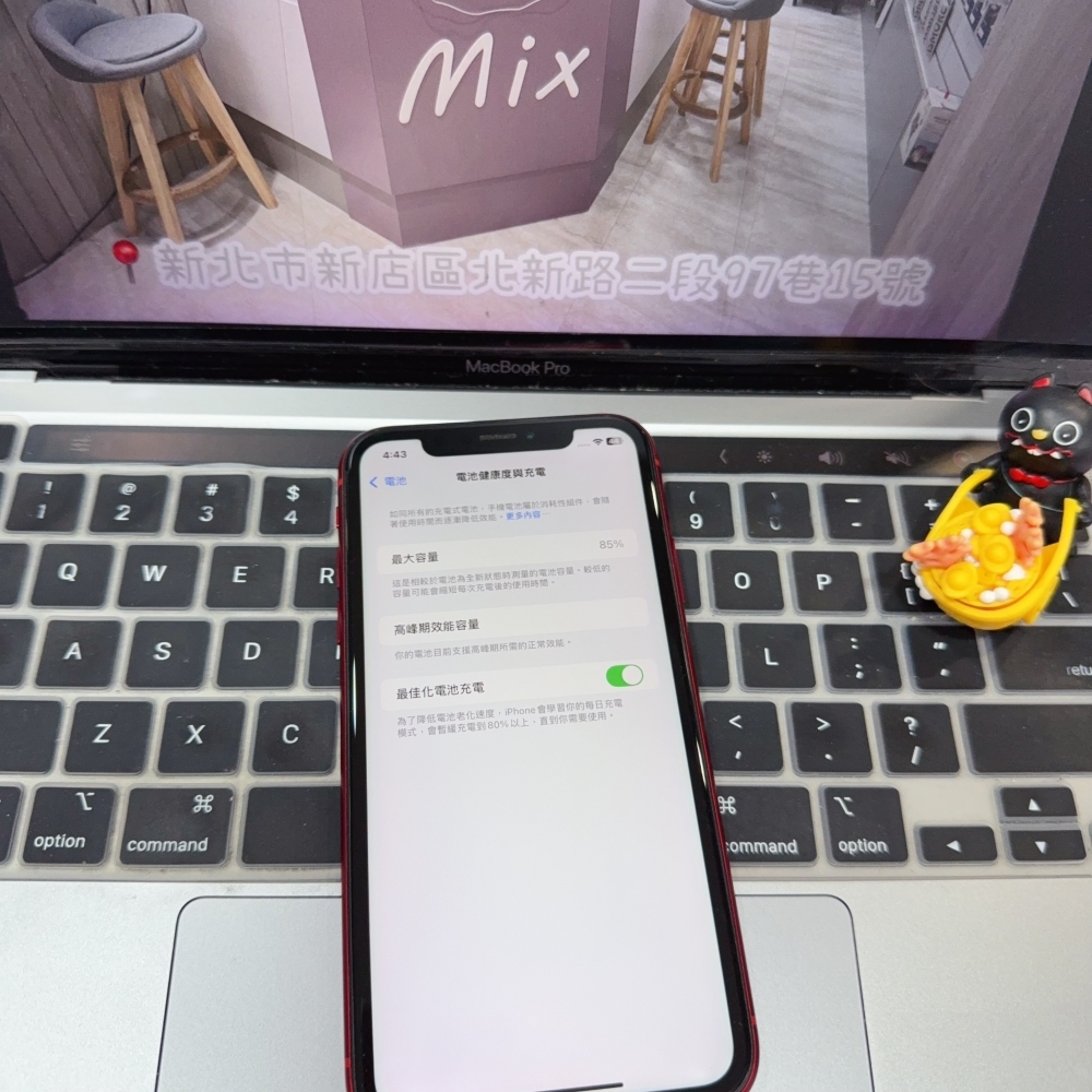 店保90天｜iPhone XR 128G 全功能正常！電池85% 紅色 6.1吋 #8683 工作機 備用機