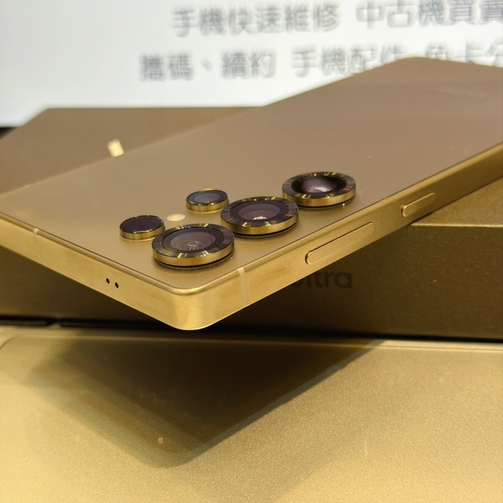 店保90天|SAMSUNG Galaxy S25 Ultra (12GB/256GB) 全功能正常!鈦灰色 6.9吋 #0229 安卓二手機