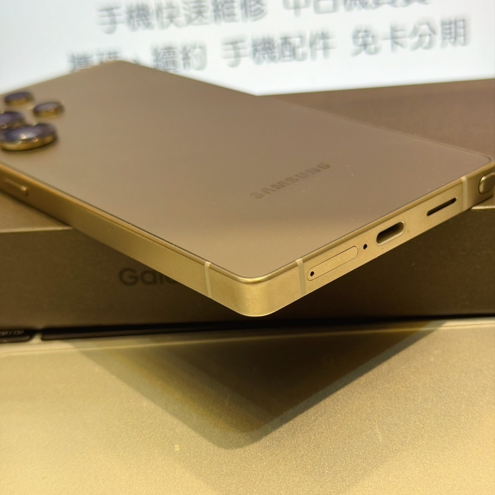店保90天|SAMSUNG Galaxy S25 Ultra (12GB/256GB) 全功能正常!鈦灰色 6.9吋 #0229 安卓二手機