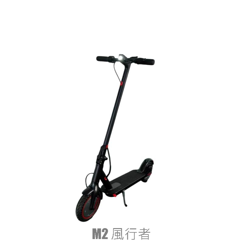 M2 滑板車