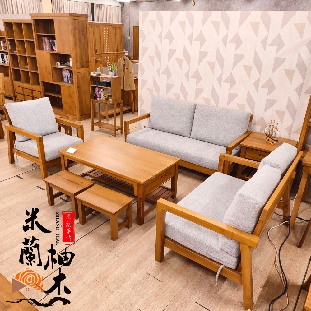 全柚木浮島 (The Floating Island)沙發組［1.2.3人位+大小桌］