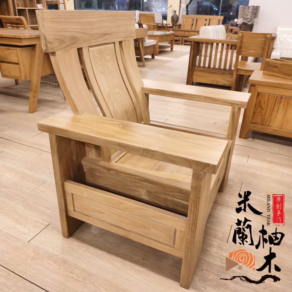 2025全柚木首席 (The Chief)沙發組、柚木椅組 ［1.2.3人位+大小茶几］