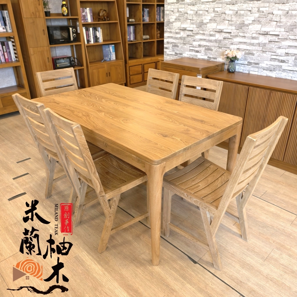 老柚木五尺餐桌椅組-1桌6椅