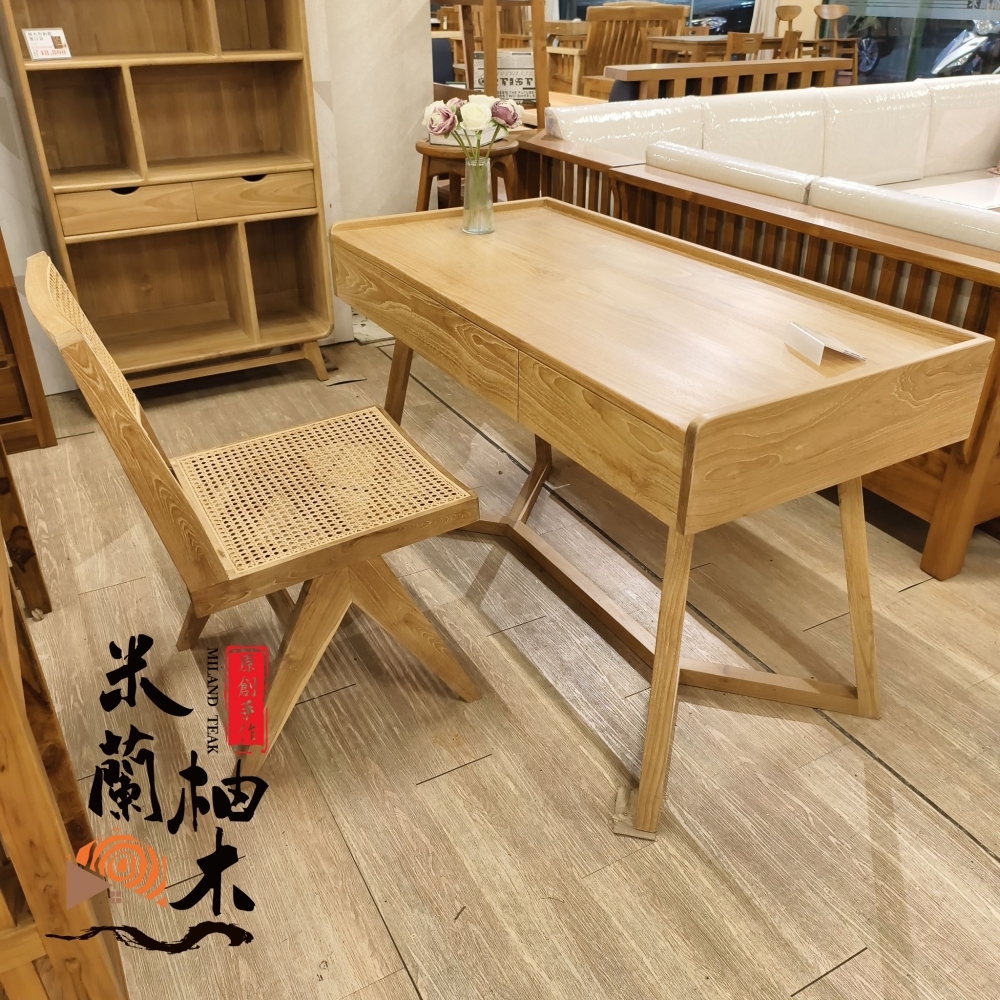 老柚木平靜書桌4.2尺
