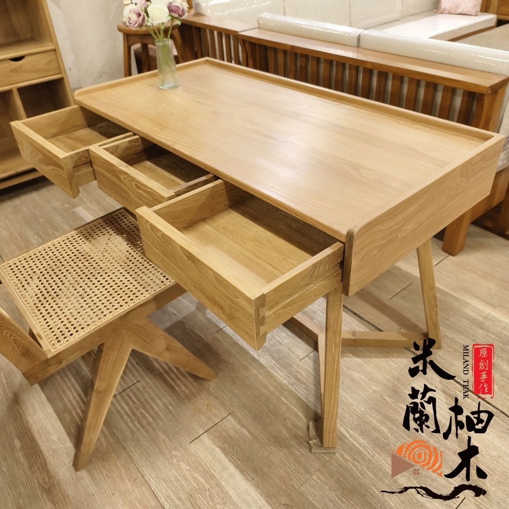 老柚木平靜書桌4.2尺