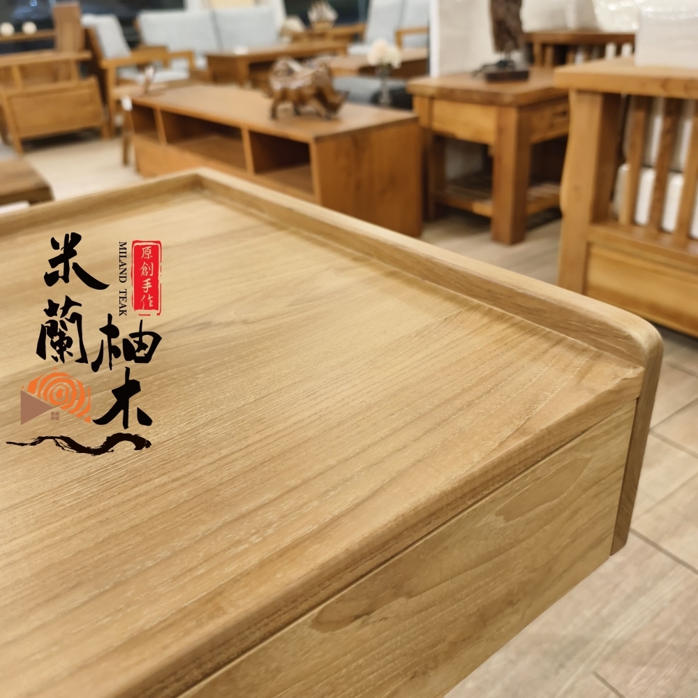 老柚木平靜書桌4.2尺