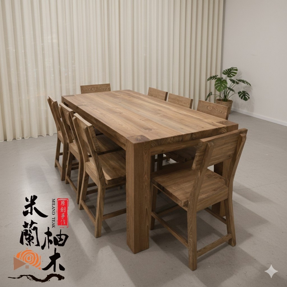 老柚木餐桌椅組、休閒桌椅組 - 197X89XH78