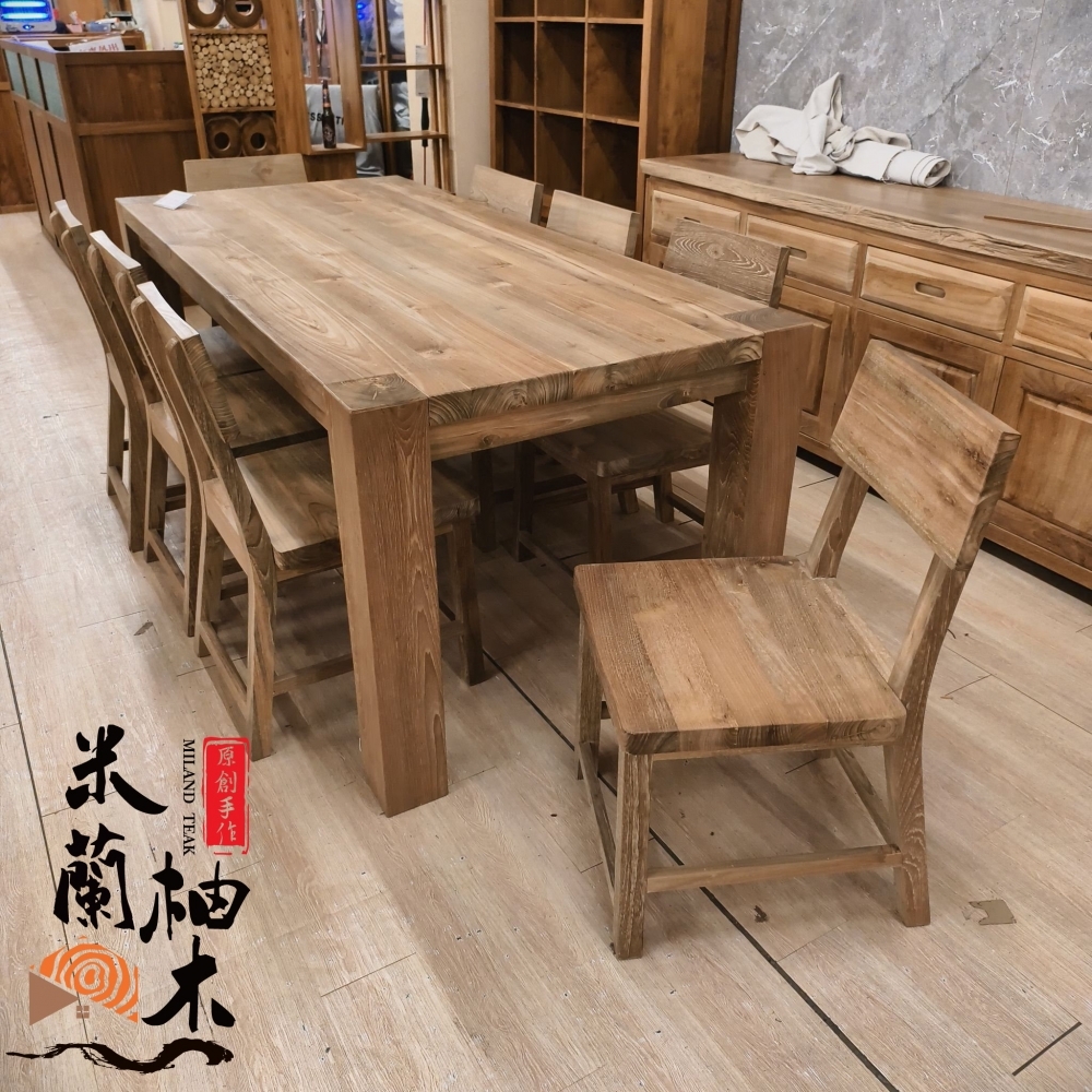 老柚木餐桌椅組、休閒桌椅組 - 197X89XH78