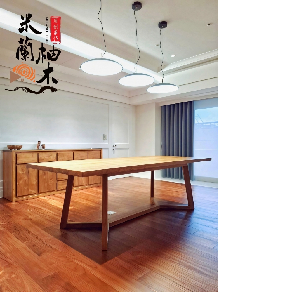 262*105超大現代餐桌