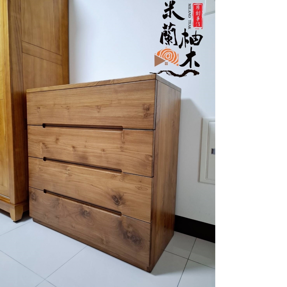 客訂全柚木現代三斗櫃