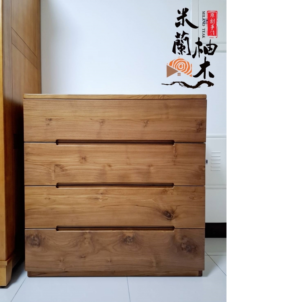 客訂全柚木現代三斗櫃