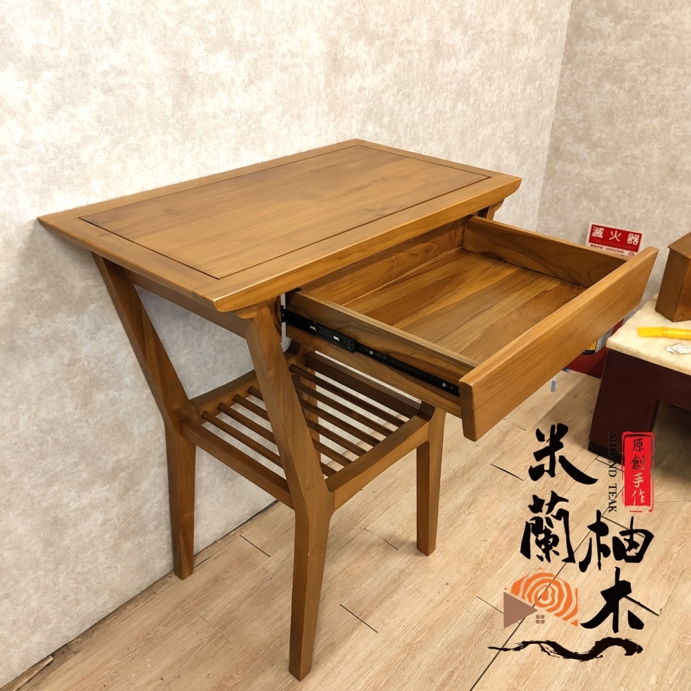 客訂全柚木現代神桌