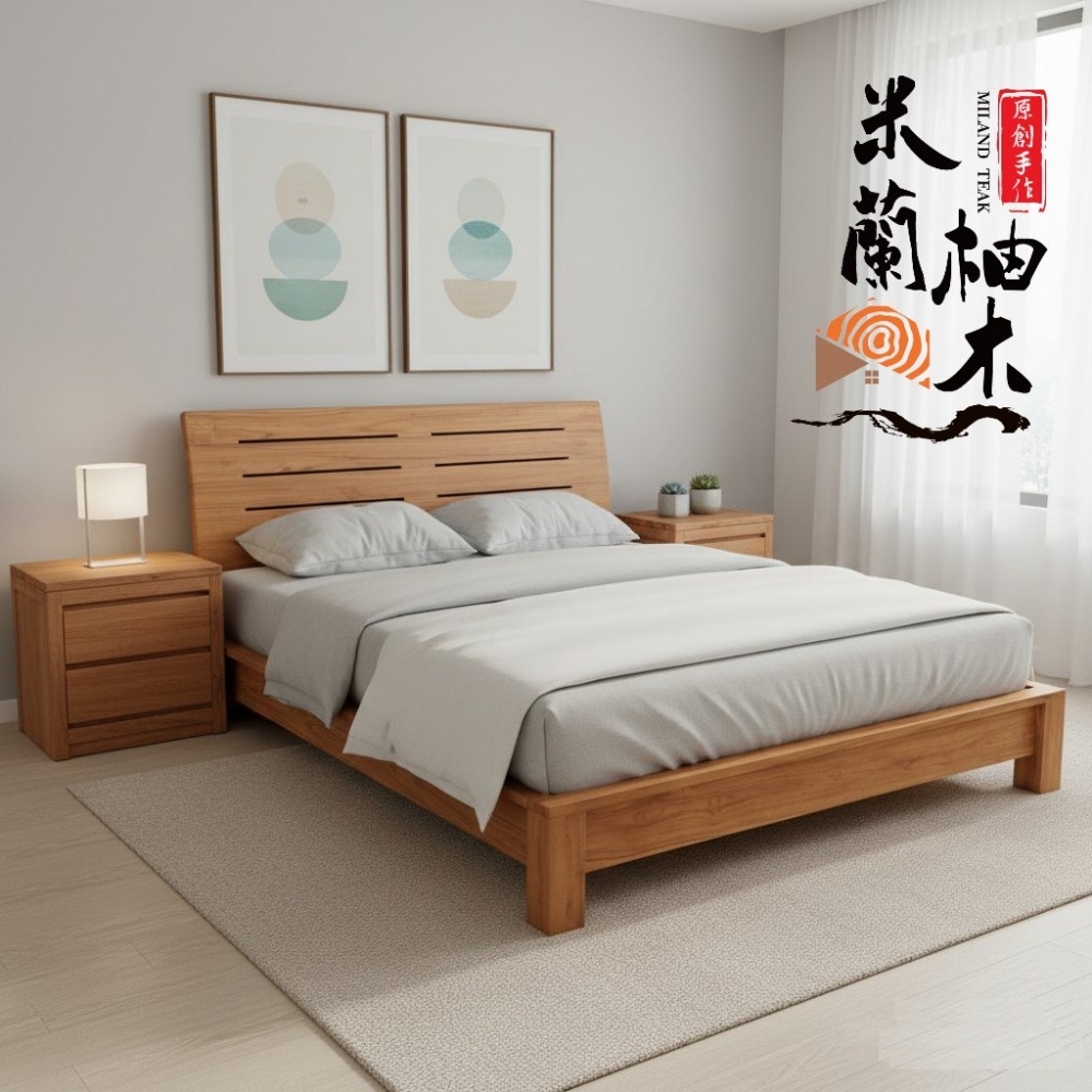 全柚木床架［6尺］ - 厚料、細密款..設計師款