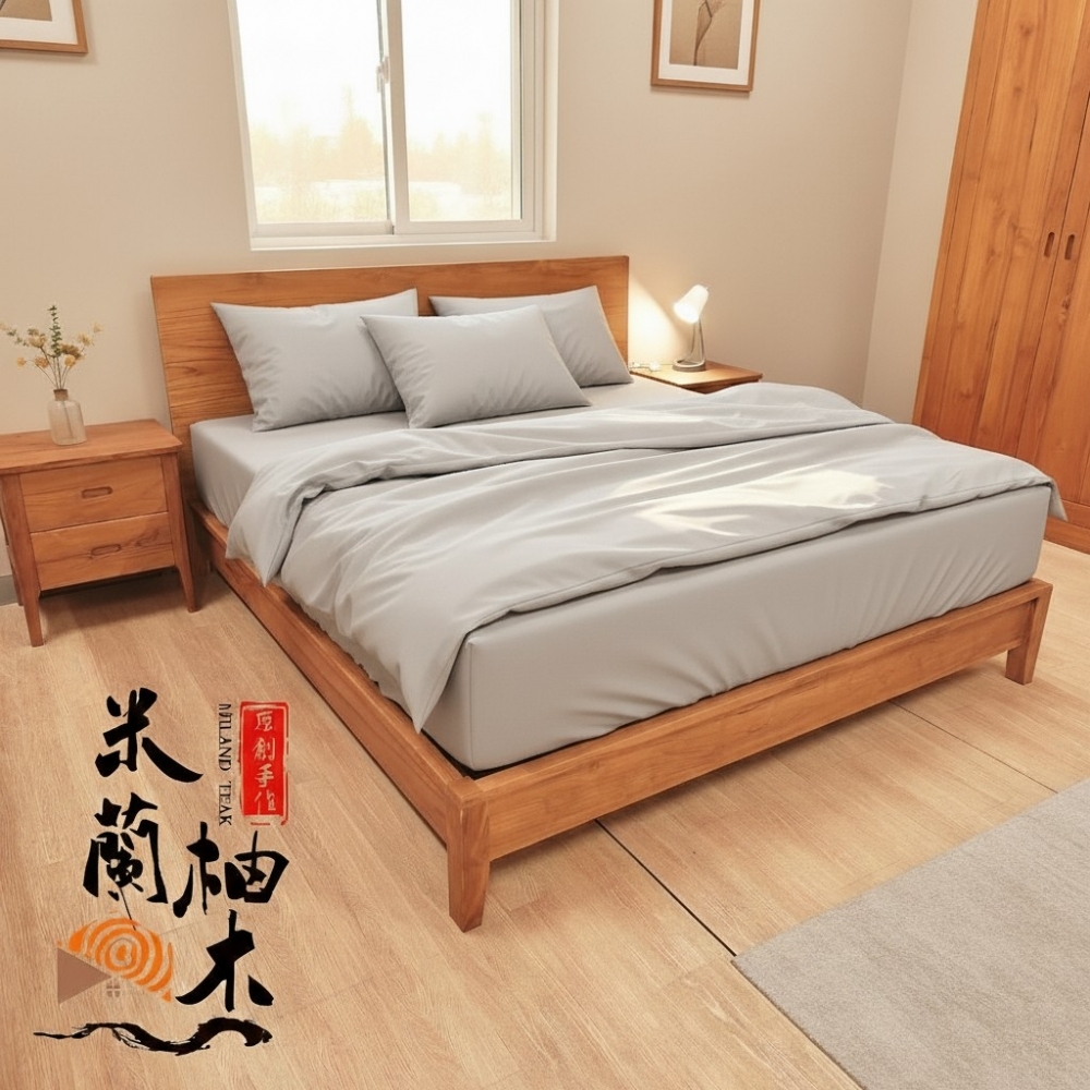全柚木現代床架六尺-圓潤款